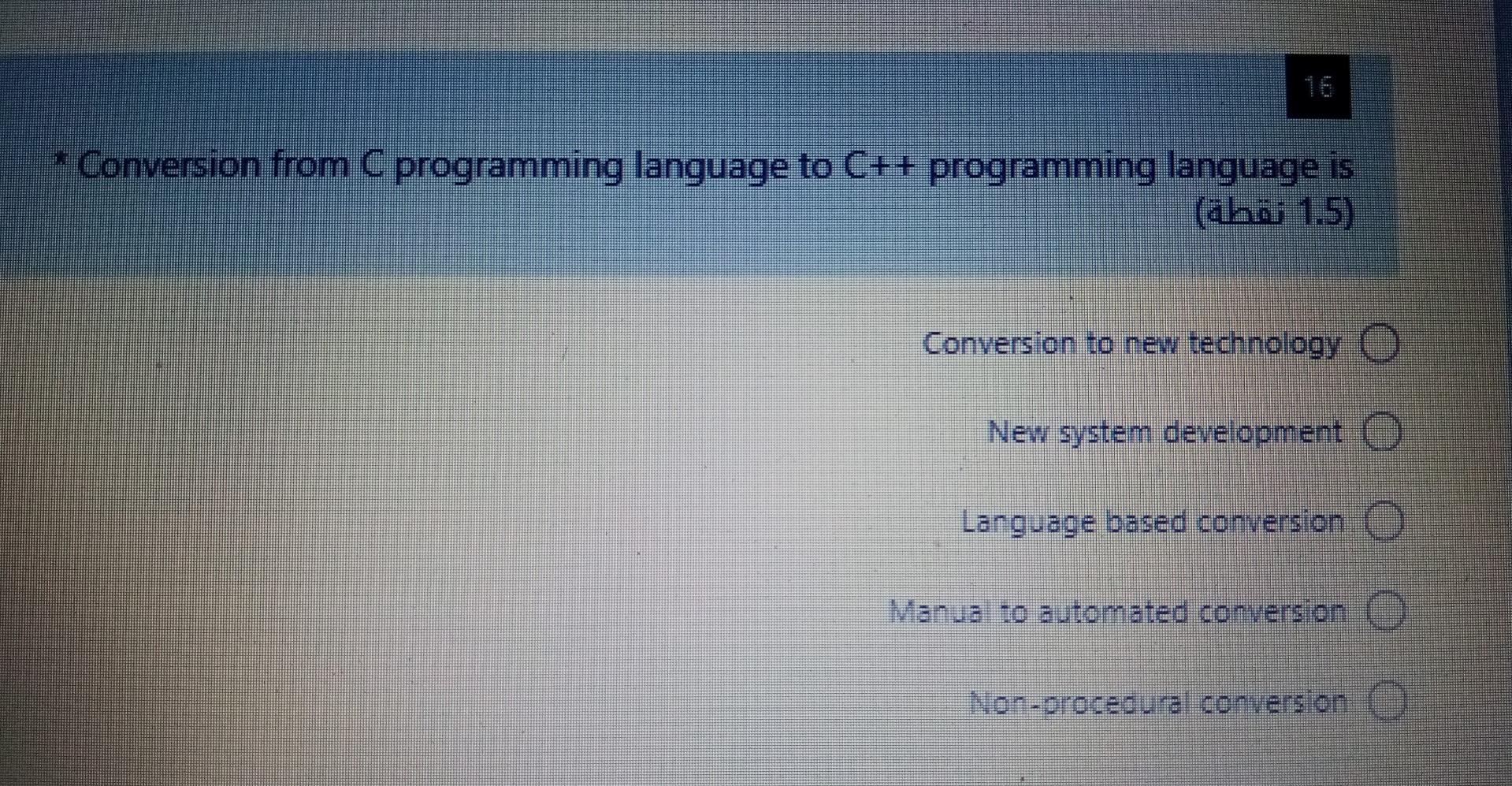 Solved * Conversion from C programming language to C++ | Chegg.com