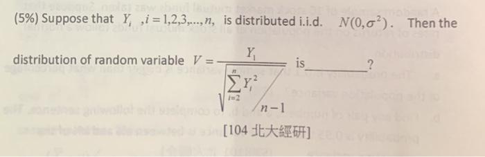 O 86 A Show That If The Random Variable X Is Chegg Com