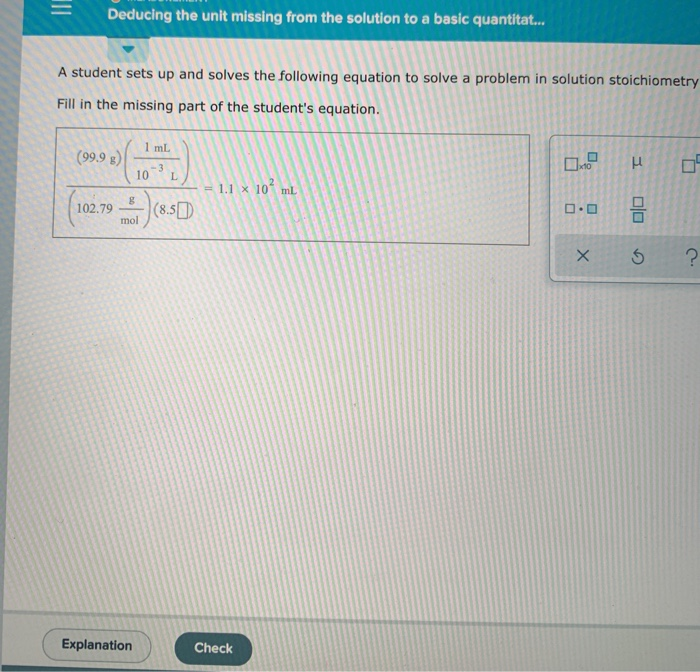 Solved Deducing The Unit Missing From The Solution To A Chegg Solved Deducing The Unit Missing From The Solution To A Chegg