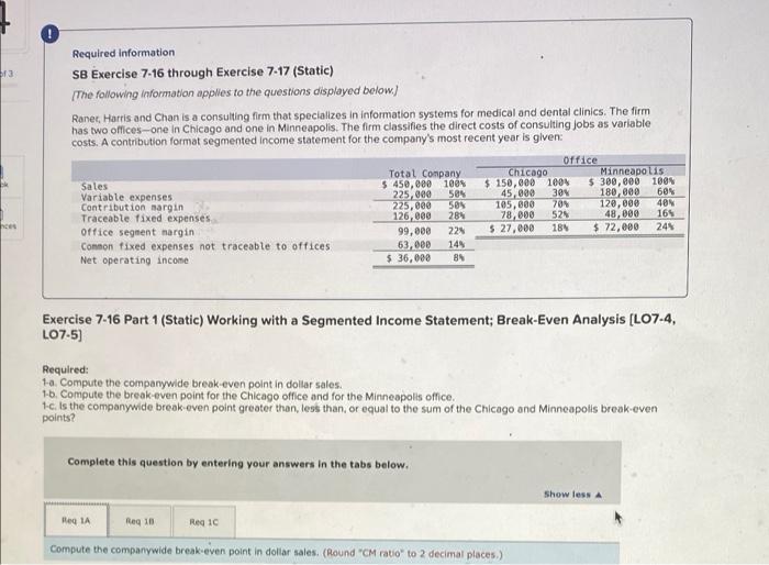 Solved Required Information SB Exercise 7-16 Through | Chegg.com