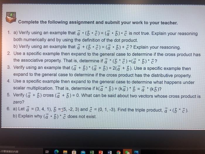 Solved Complete the following assignment and submit your | Chegg.com