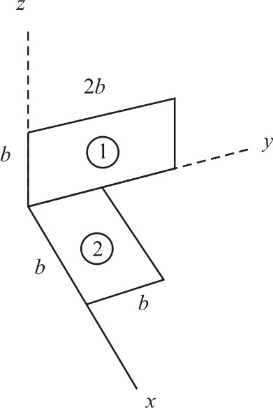 Solved: Chapter B Problem 76P Solution | Engineering Mechanics-dynamics ...