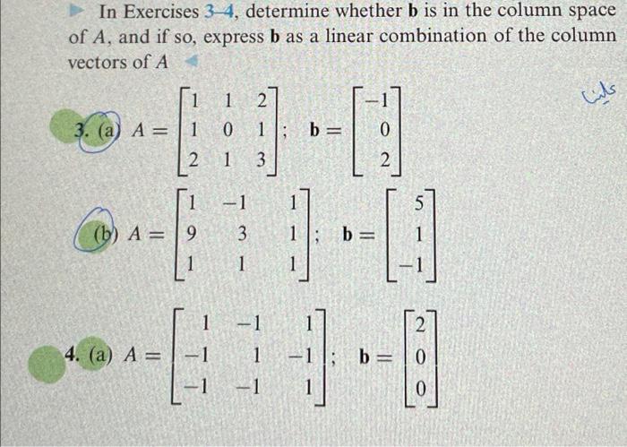 Solved In Exercises 3-4, Determine Whether B Is In The | Chegg.com