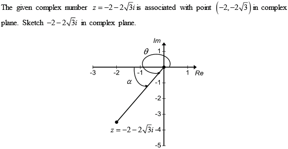 Solved: Chapter 7.4 Problem 9E Solution, Bundle: College Algebra And  Trigonometry + Enhanced Webassign Homework With Ebook Access Card For One  Term Math And Science 7th Edition