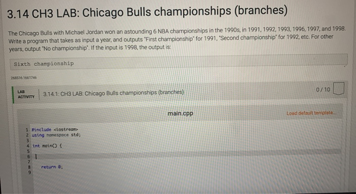 chicago bulls - Όλες οι Κατηγορίες