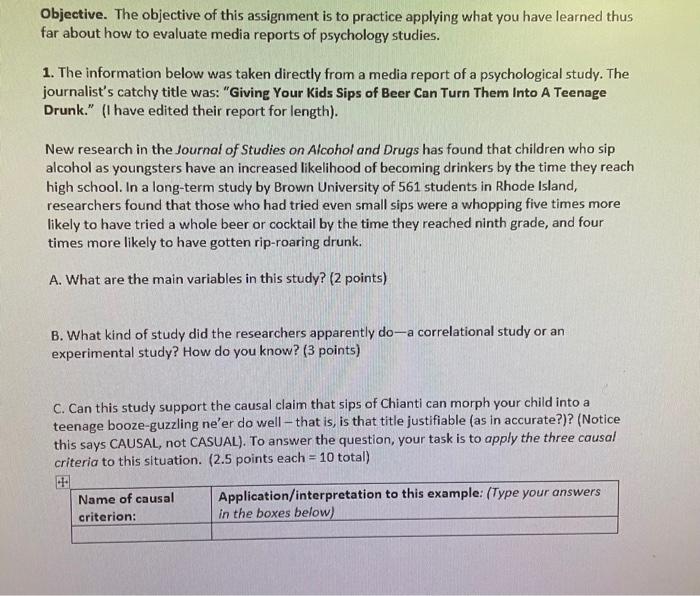 Solved D. Using the spaces below (the box), ask a | Chegg.com