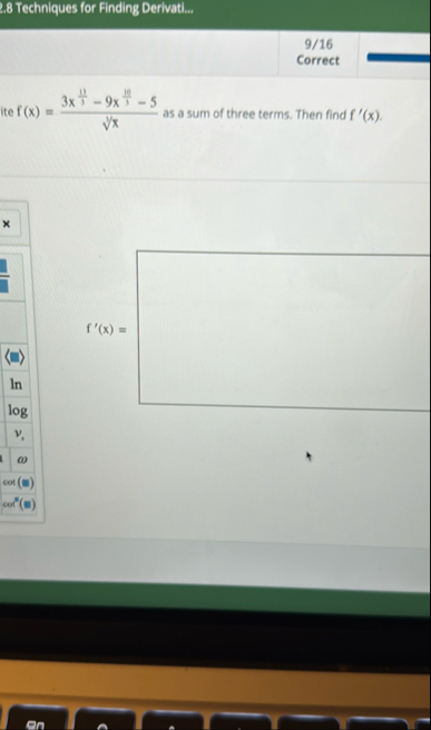 student submitted image, transcription available below
