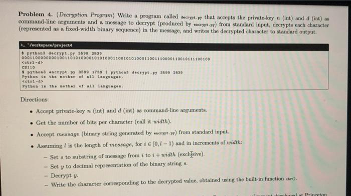 Solved Problem 4. (Decryption Program) Write a program | Chegg.com