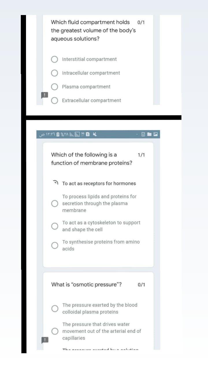 Solved Which fluid compartment holds 0/1 the greatest volume