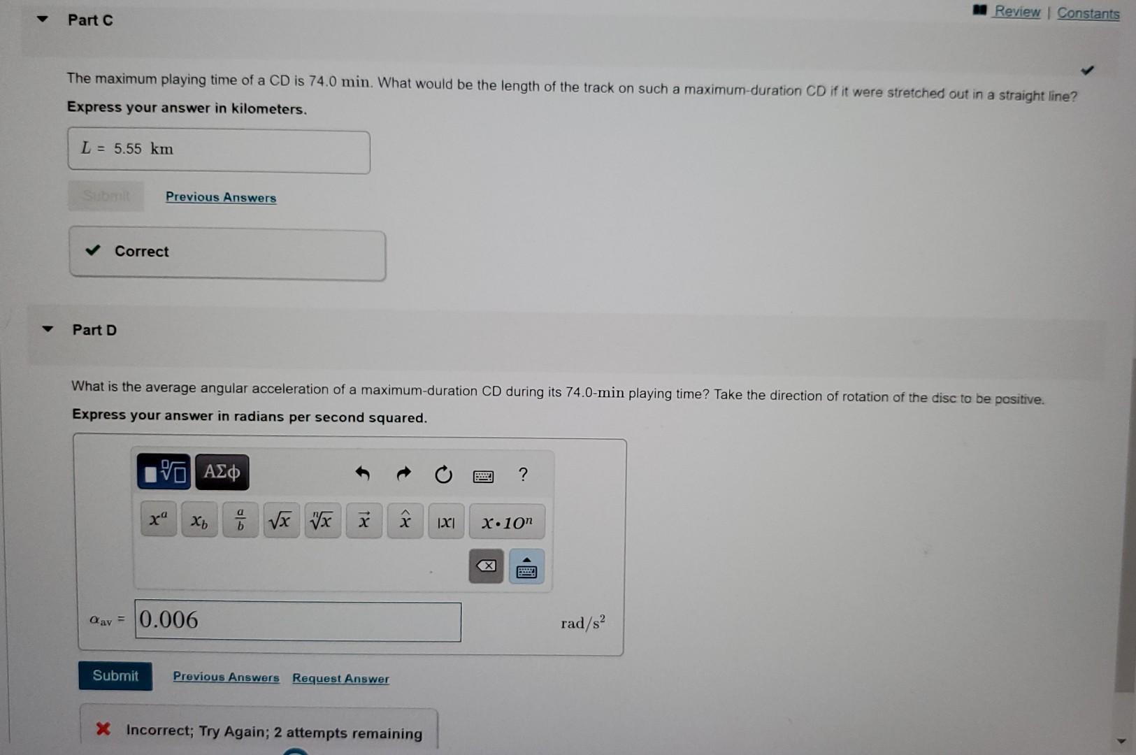 Solved A compact disc (CD) stores music in a coded pattern