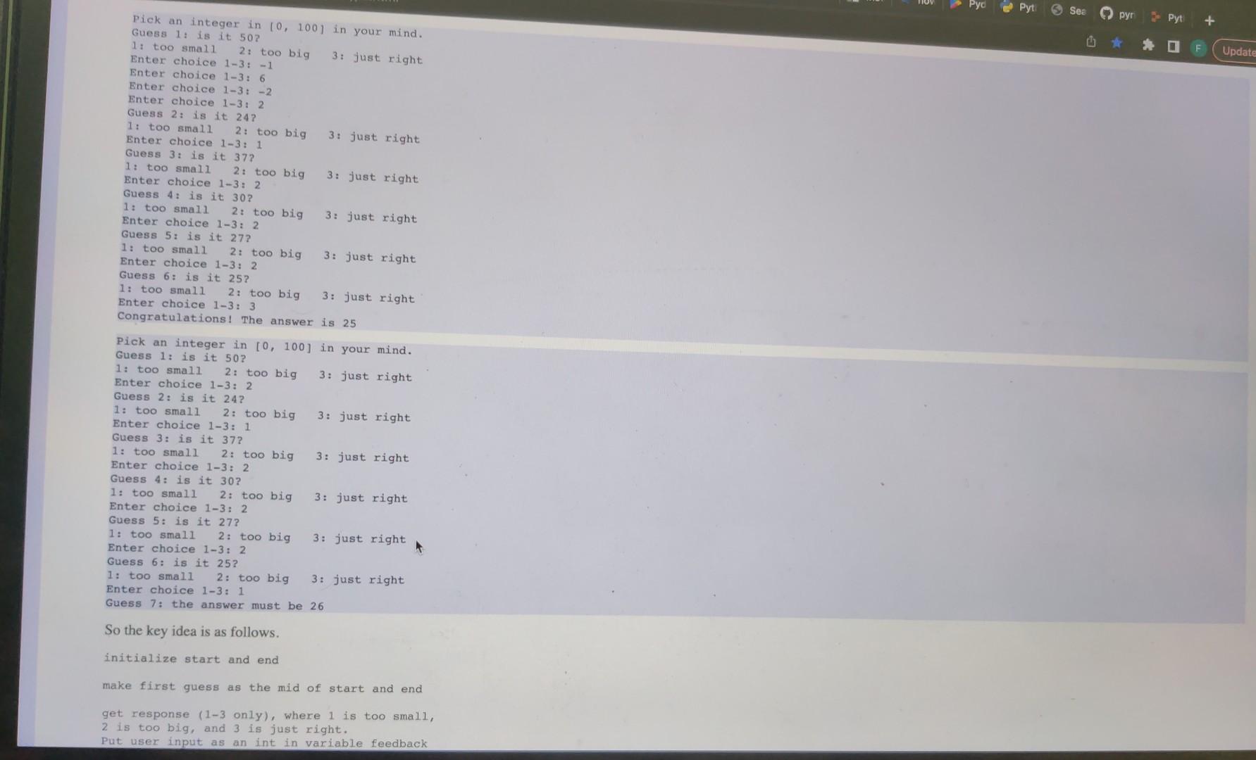Solved for any int in [0,100], we can guess it with no more | Chegg.com