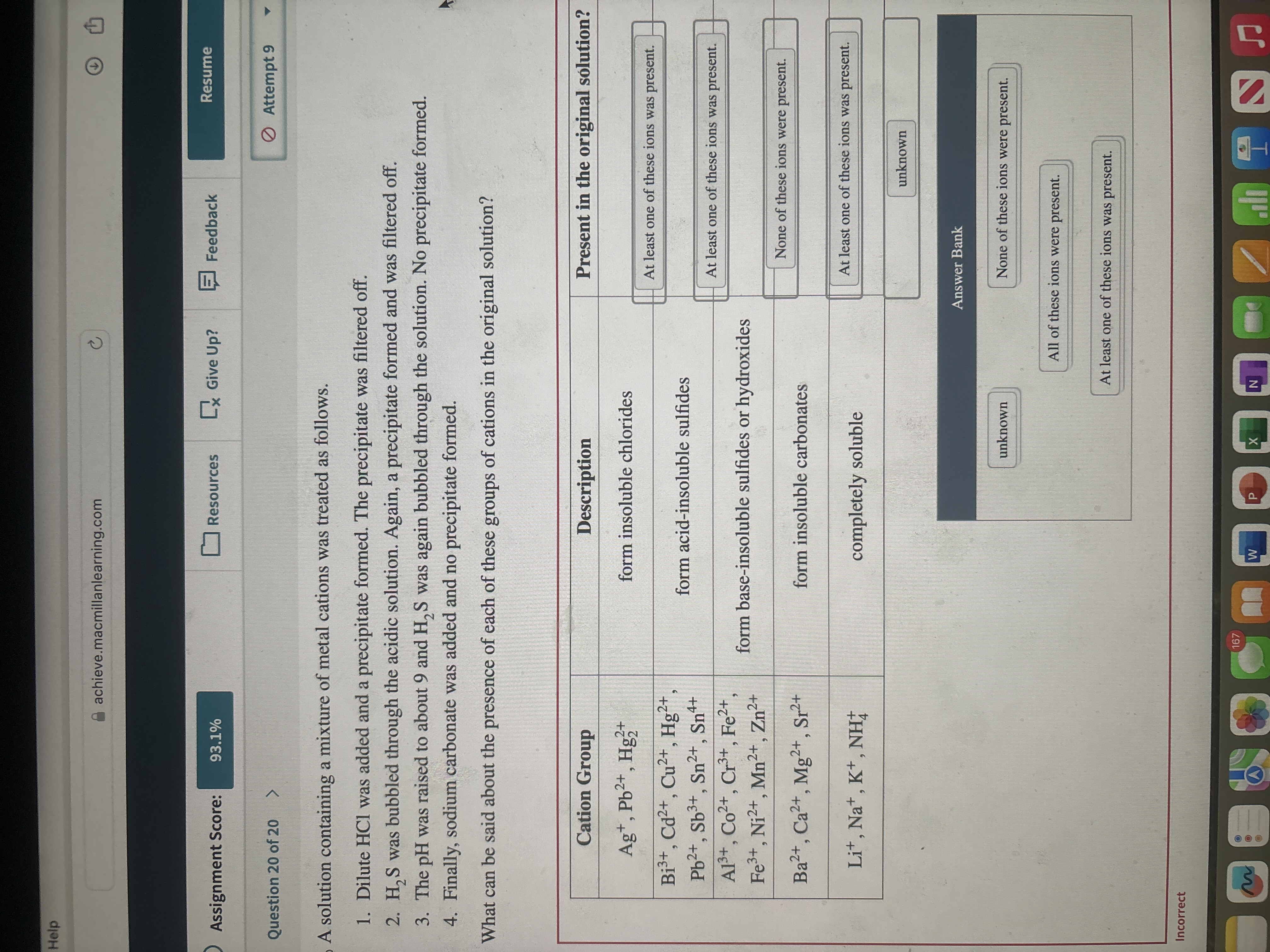 Solved Please answer the questions. | Chegg.com
