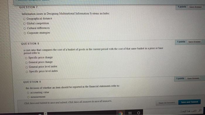 Solved QUESTION 7 1 points Save An Information issues in | Chegg.com