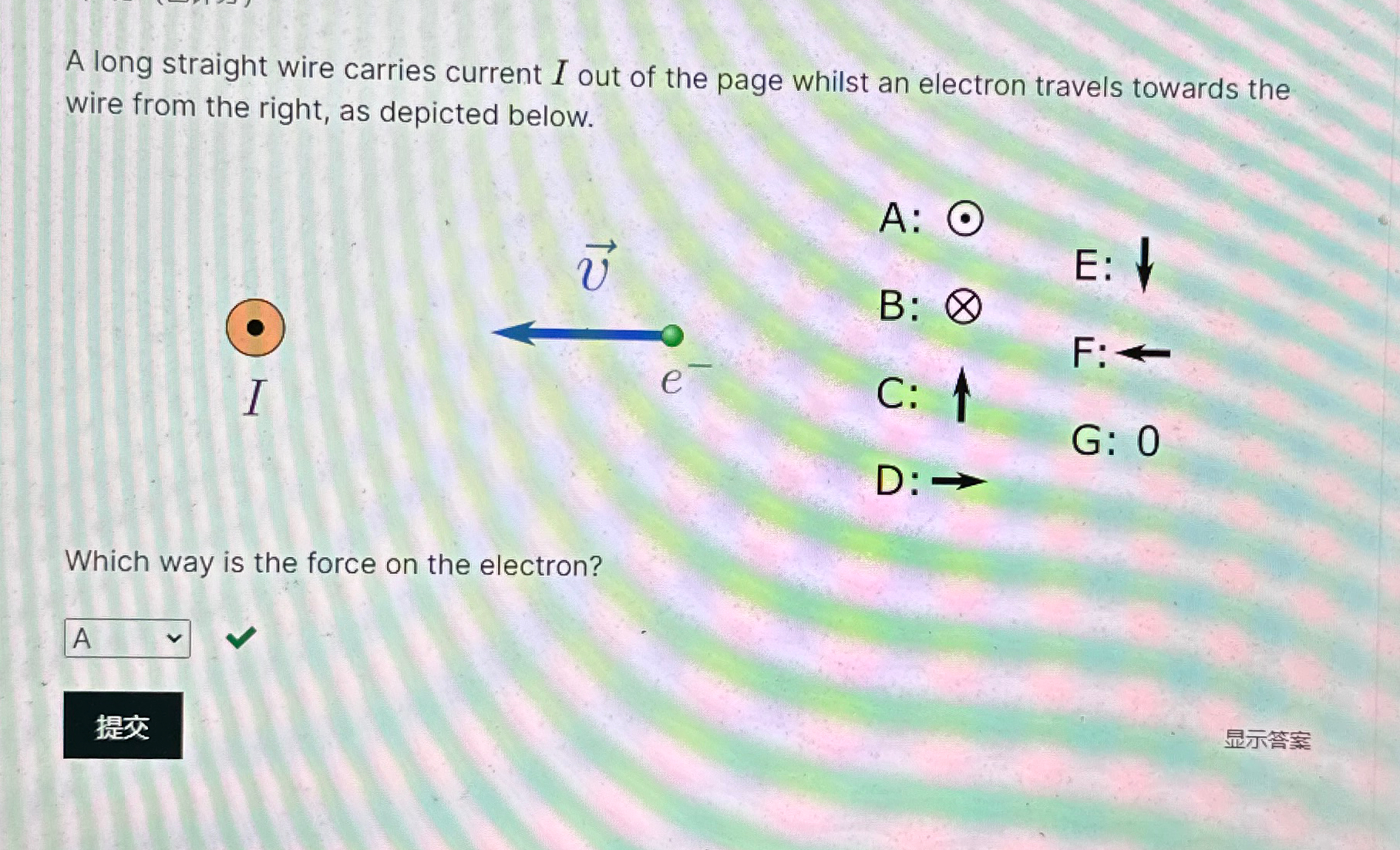 Solved A long straight wire carries current I out of the | Chegg.com