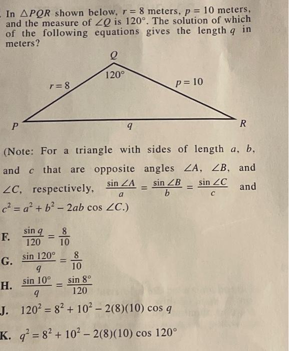 Solved In PQR shown below, r=8 meters, p=10 meters, and the | Chegg.com