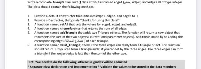 Solved Write a complete Triangle class with 3 data | Chegg.com
