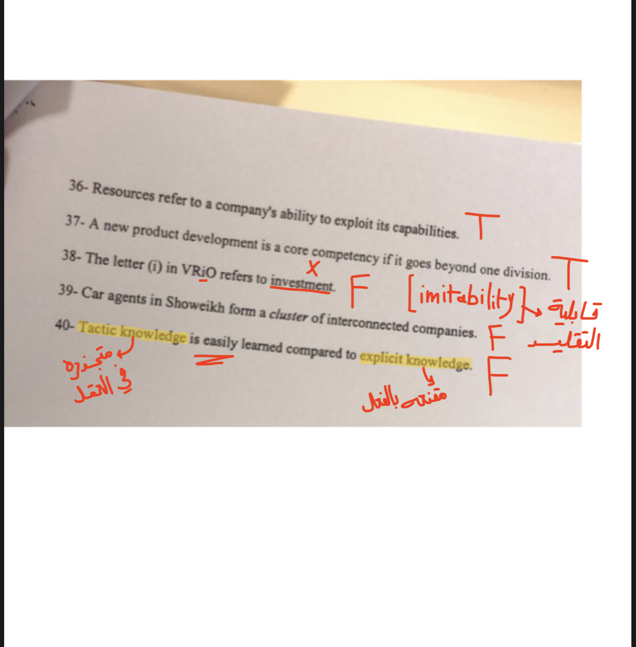 Solved I need correct answers please Some of the answers are | Chegg.com