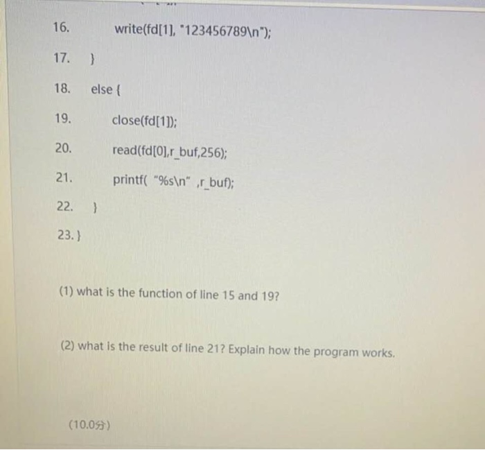 Solved 4. The following is using a pipe to do communication | Chegg.com