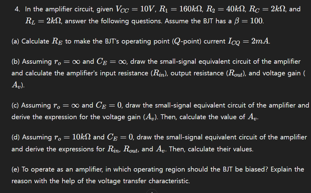 Solved please solve that problem In the amplifier circuit, | Chegg.com