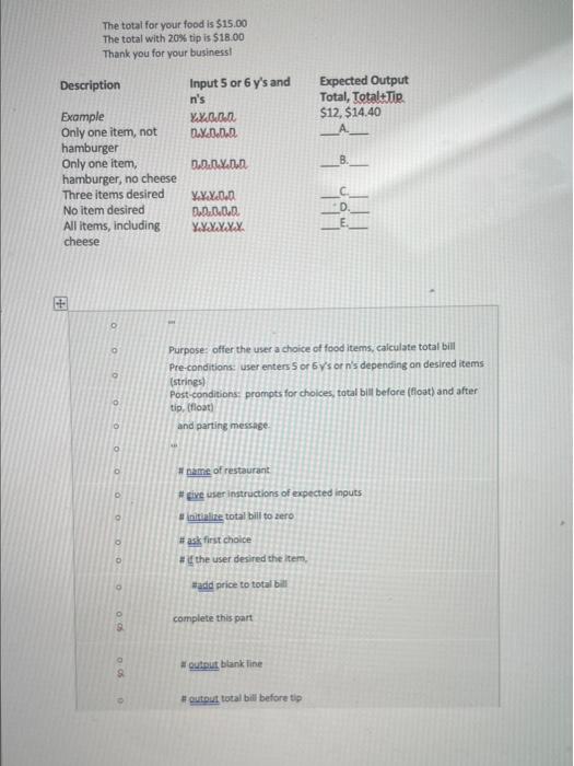 Solved PYTHON!Hello, Can someone please solve this code in | Chegg.com