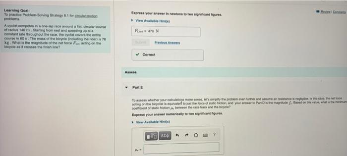 Solved 10 of 13 Part Learning Goal: To practice Problem | Chegg.com