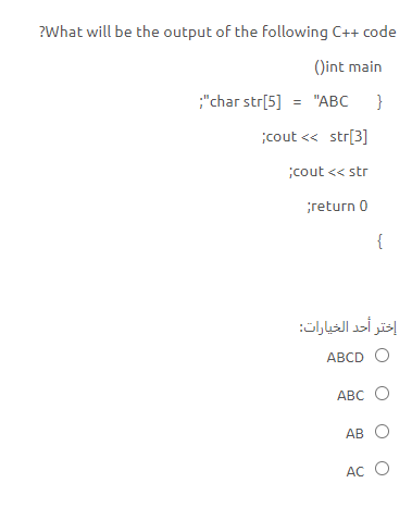 Solved Inserted the code statement into the main function in | Chegg.com