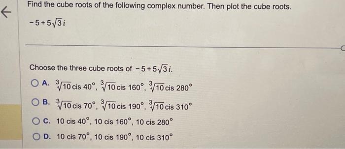 find the cube root of 8 in complex number