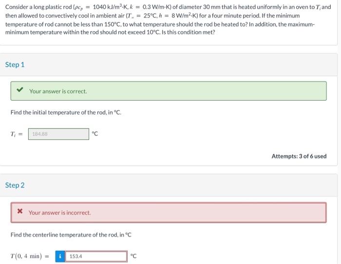 Solved Please actually solve the other versions on Chegg are | Chegg.com