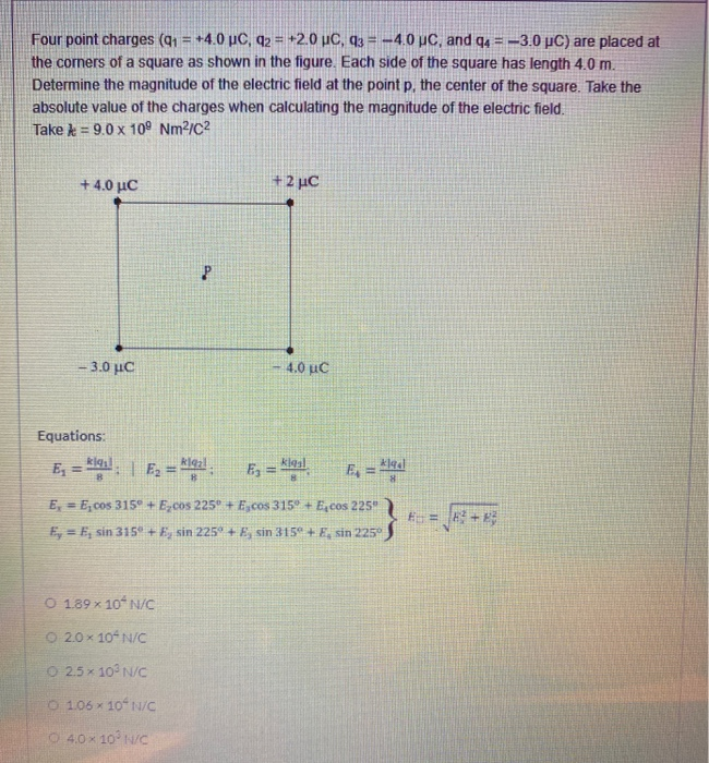 Solved What Is The Flux Due To The Electric Field E 14 Chegg Com