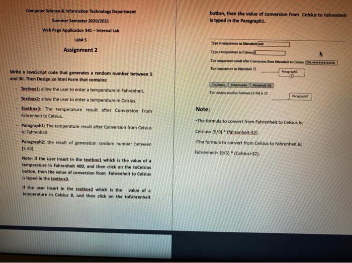 Computer Science & Information Technology Department Summer Semester 2020/2021 Web Page Application 341 - Internal Lab button