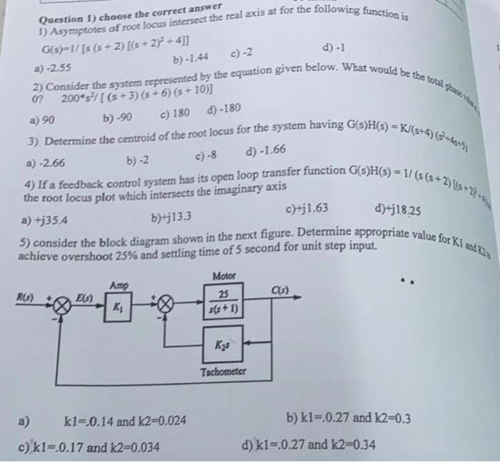 Solved I need to solve the questions( 1 to 5 ), a paper | Chegg.com