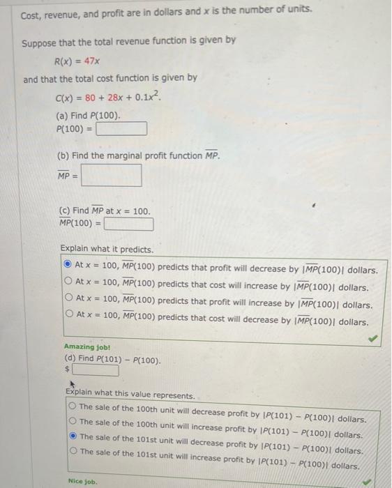 Solved Cost, revenue, and profit are in dollars and x is the | Chegg.com