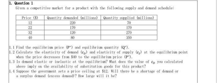 Solved Please answer all questions with explanations. | Chegg.com