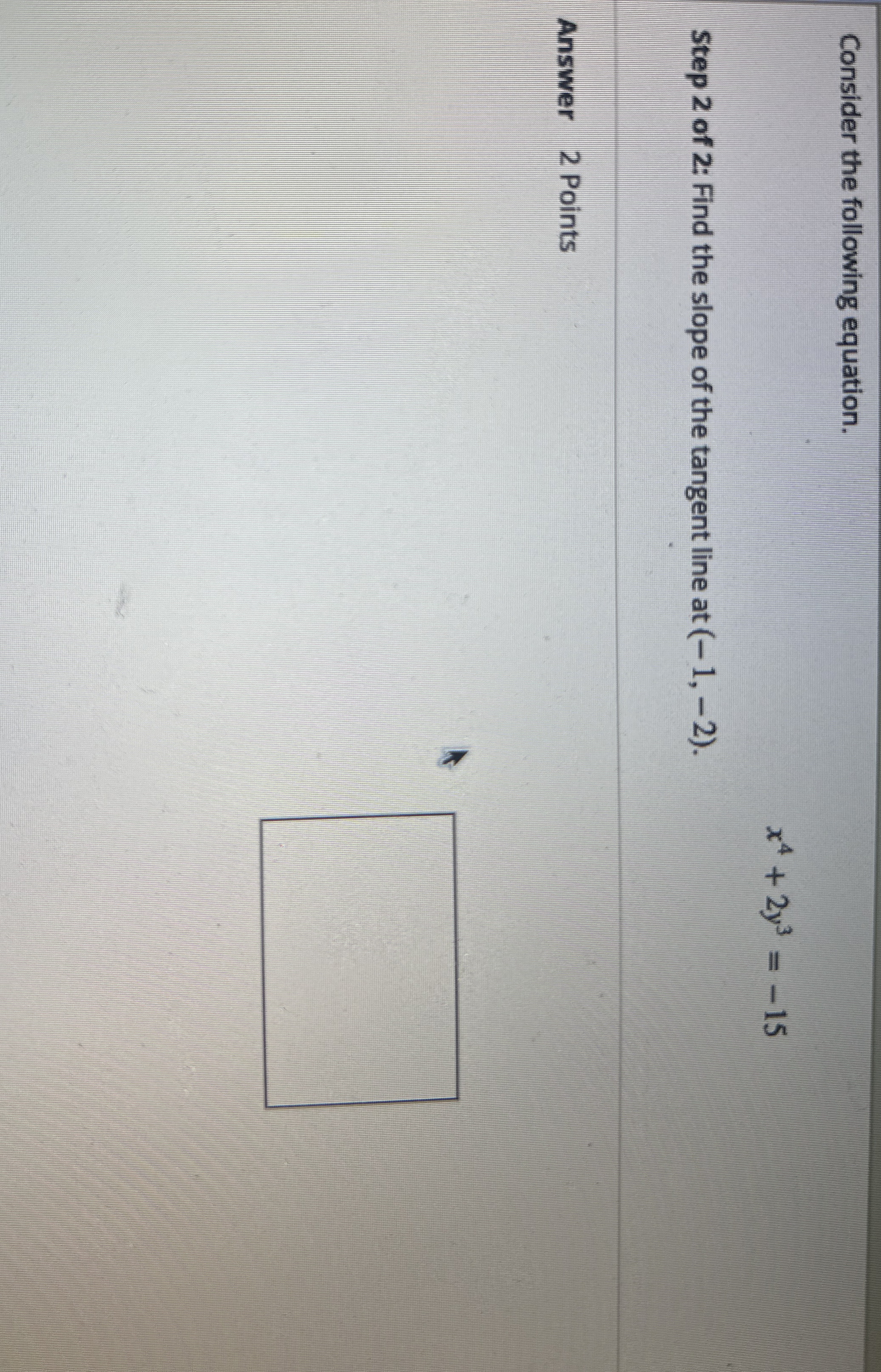 student submitted image, transcription available below