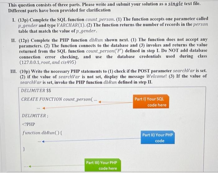 Solved This question consists of three parts. Please write | Chegg.com