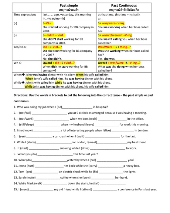worksheet 1 directions convert quoted speech to chegg com