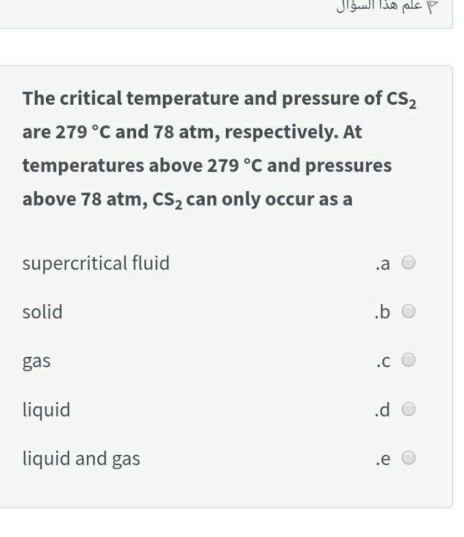 Solved The vapor pressure of any substance at its normal | Chegg.com