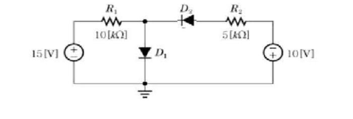 Solved Use the ideal diode model in the next circuit to find | Chegg.com