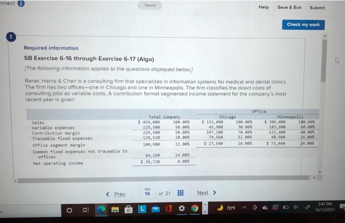 Solved -nnect 0 Saved Help Save & Exit Submit Check my work | Chegg.com