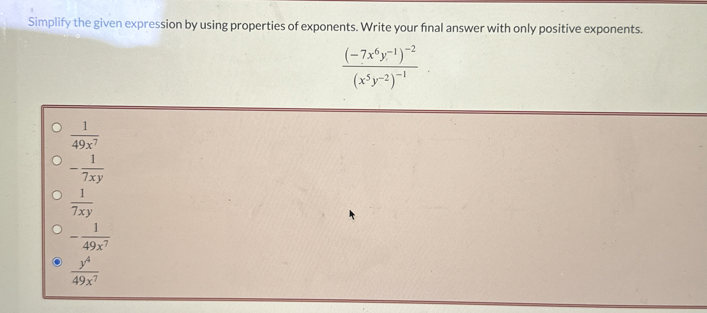 Solved Simplify the given expression by using properties of | Chegg.com