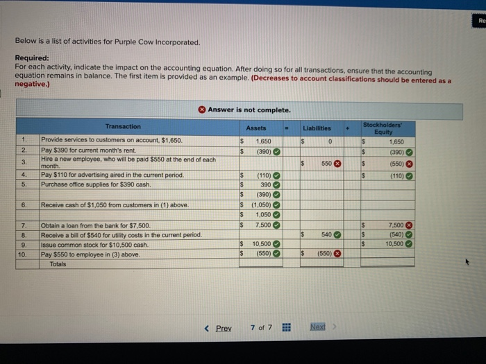 Connect To Do A Papercut Loginfo Microsoft Chegg 