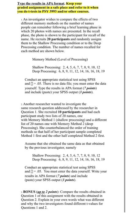 Can You Get 10/12 On This Basic Memory Test?