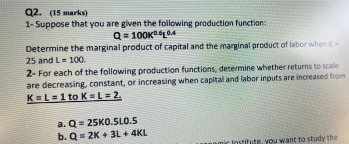 Solved Q2. (15 marks) 1- Suppose that you are given the | Chegg.com