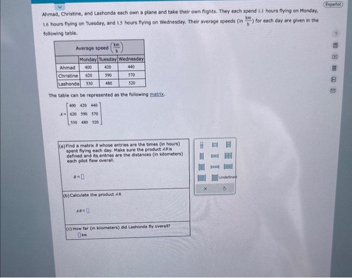 Solved Ahmad, Christine, and Lashonda each own a plane and | Chegg.com