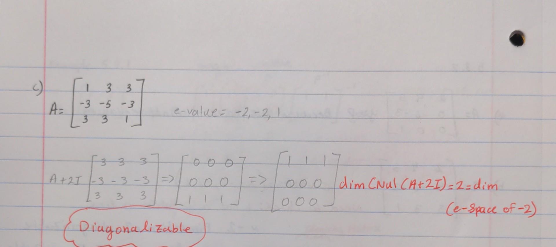 is 0.333 the same as 1 3