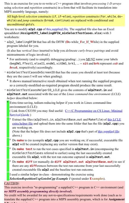Solved This is an exercise for you to re-write a C++ program | Chegg.com