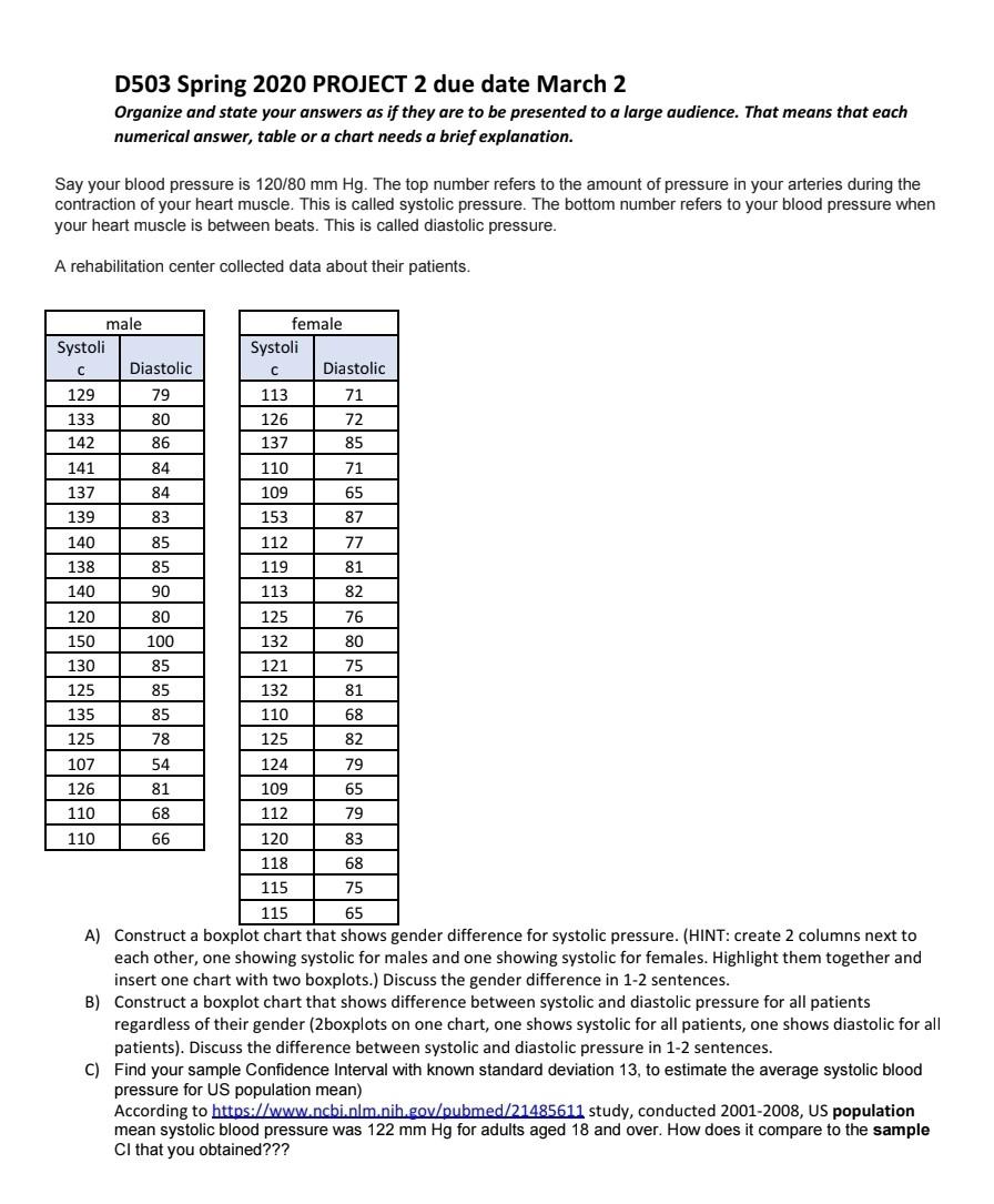 Solved D503 Spring 2020 PROJECT 2 due date March 2 Organize