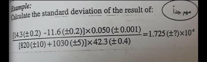 Solved hello please i checked all chegg and the answers were | Chegg.com