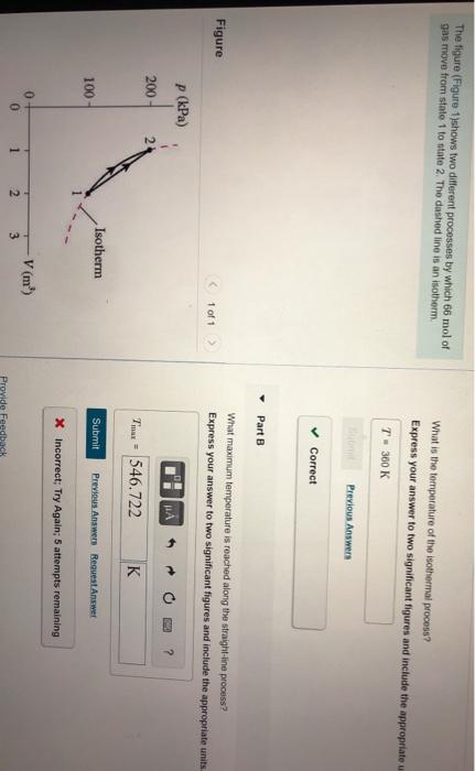 Solved The figure (Figure 1)shows two different processes by | Chegg.com