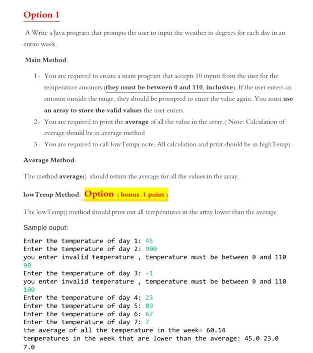 Solved Option 1 A Write a Java program that prompts the user | Chegg.com